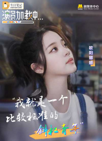 日韩欧美影视